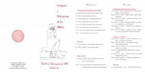 Lee más sobre el artículo «Lenguas y Religiones de la Biblia», las actividades de verano del IBO en Cistierna (Del 16 al 21 de Agosto)