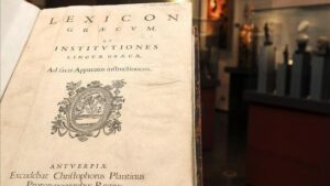 Lee más sobre el artículo Una gran muestra desempolva a Arias Montano, uno de los mejores orientalistas