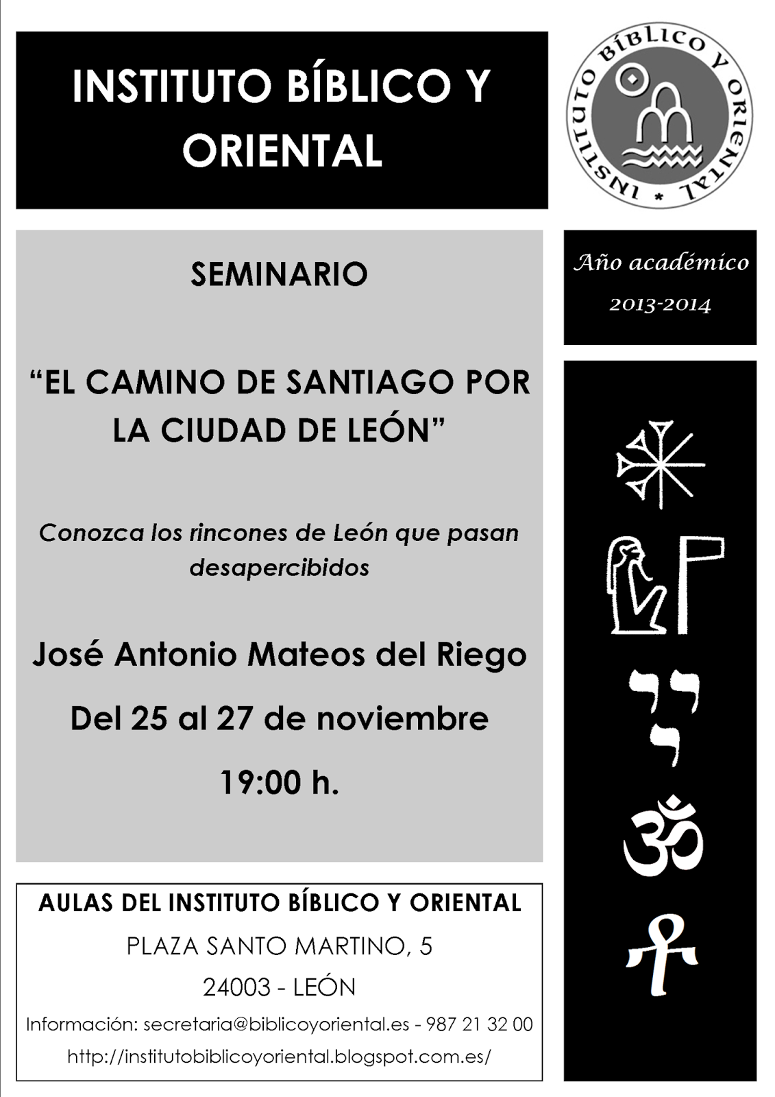 Actividades del 25 de noviembre de 2013