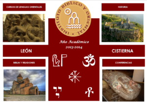 Lee más sobre el artículo Comienzo del curso académico 2013-2014 en el IBO de León y Cistierna