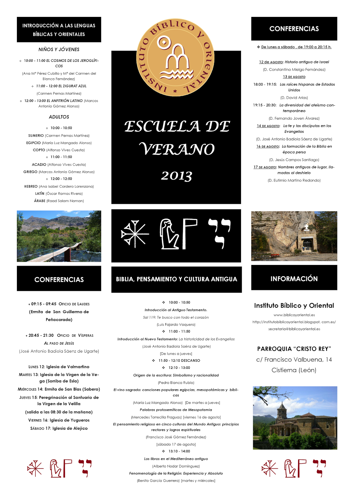 Todo listo para el comienzo de la Escuela de Verano 2013 «Biblia, cultura y espiritualidad»