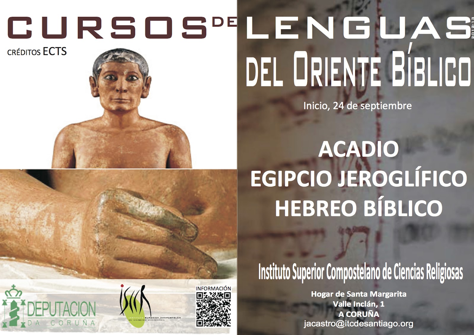 Cursos del IBO y del ISCCR en A Coruña para el año académico 2012-2013