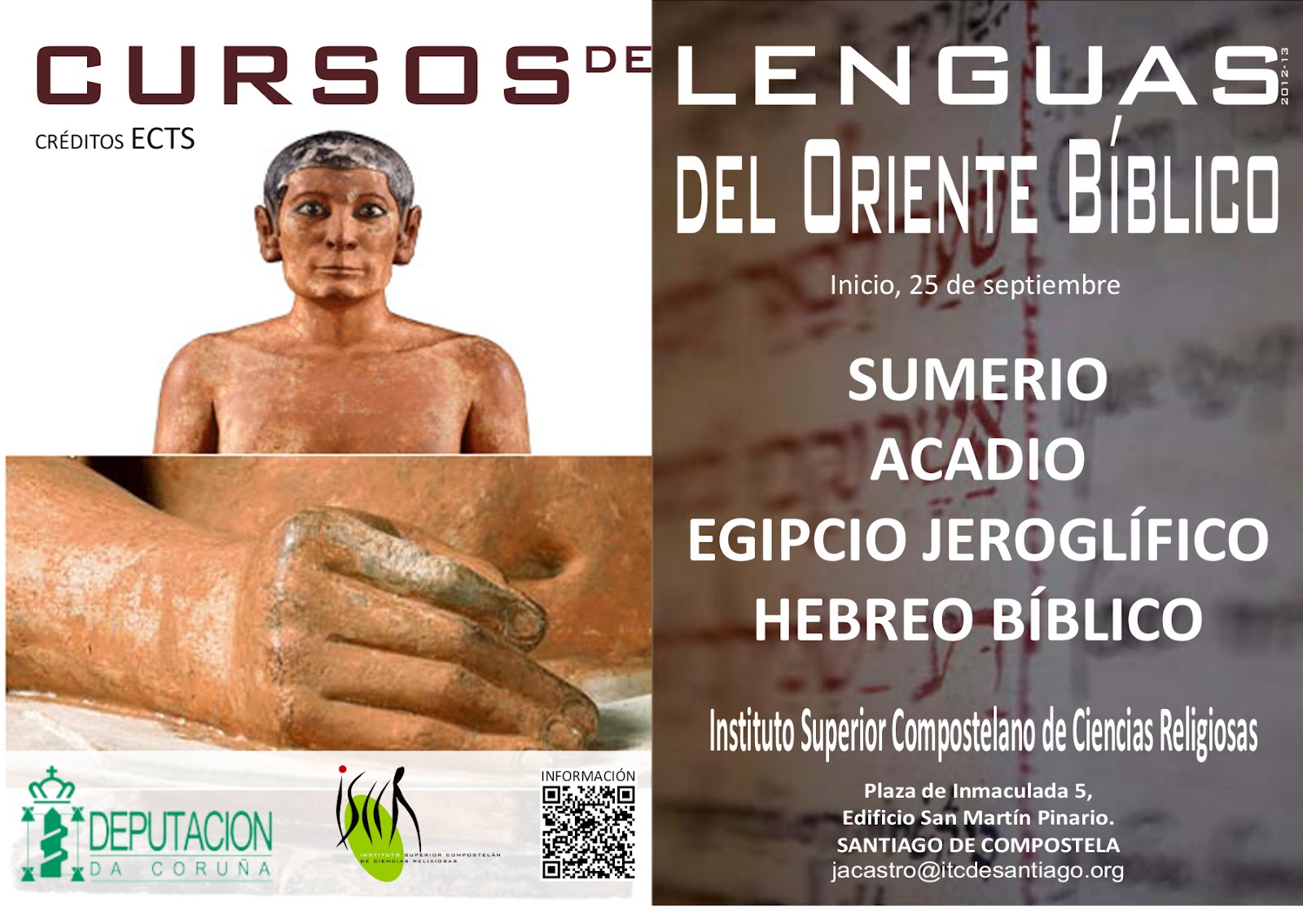 Cursos del IBO y del ISCCR en Santiago de Compostela para el año académico 2012-2013