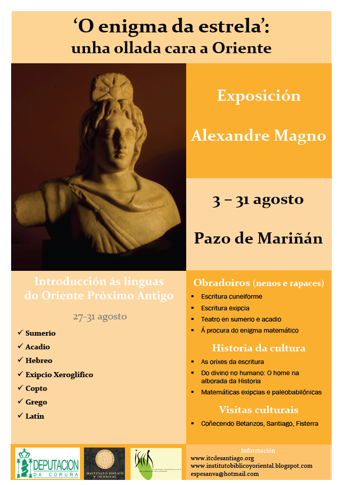 «O Enigma da Estrela», exposición y curso de verano del IBO e ISCR patrocinado por la Deputación da Coruña. Pazo de Mariñán (Concello de Bergondo, del 3 al 31 de agosto)