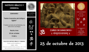 Lee más sobre el artículo Recordatorio: Actividades del 25 de octubre de 2013