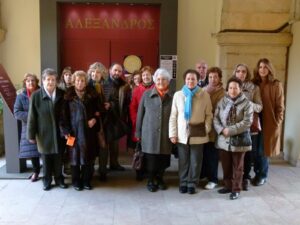 Lee más sobre el artículo Visitas al Museo Bíblico y Oriental de los Centros Municipales – 14-01-2014