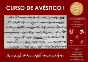 Lee más sobre el artículo Curso de Avéstico – León, a partir del 3 de octubre