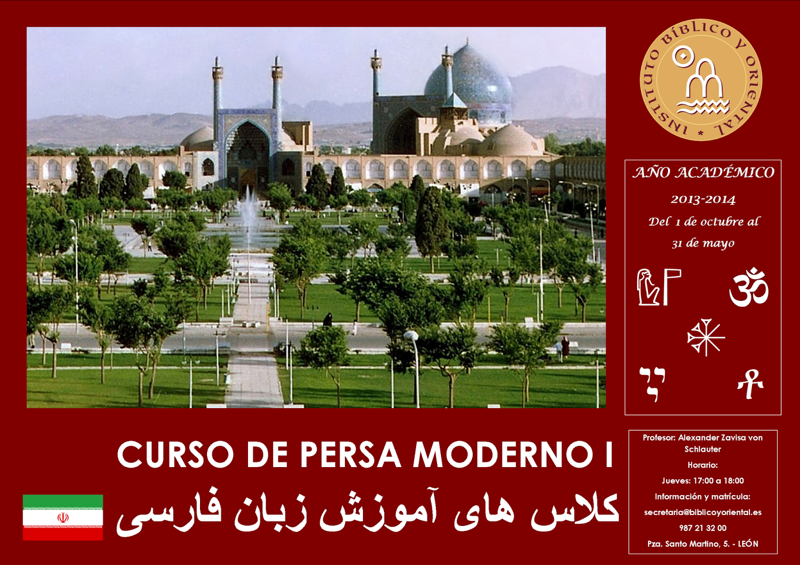 Comienzo del curso de Persa Moderno – León, a partir del 7 de noviembre