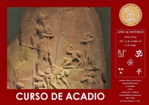 Lee más sobre el artículo Curso de Acadio – A partir del 27 de enero