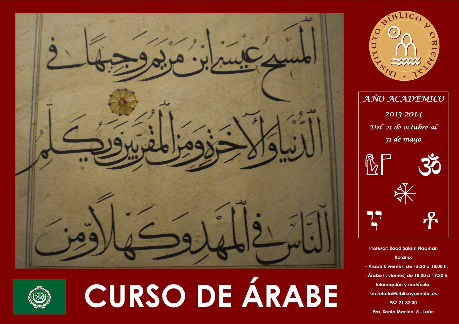 Curso de Árabe – León, a partir del 18 de octubre