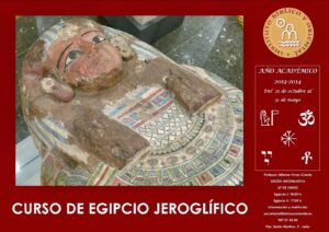 Lee más sobre el artículo Curso de Jeroglífico Egipcio – León, a partir del 27 de enero