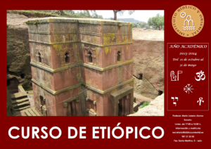 Lee más sobre el artículo Curso de Etiópico Clásico (Ge’ez) – León, a partir del 21 de octubre