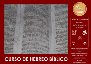 Lee más sobre el artículo Curso de Hebreo Bíblico – León, a partir del 21 de octubre