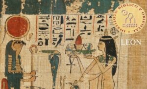 Lee más sobre el artículo Materiales para la tercera sesión del seminario de Nacho Ares sobre el Libro de los Muertos (León, 23-V-2014)