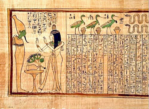 Introducción a la Papirología, del 12 al 16 de mayo de 2014