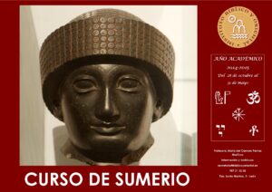Lee más sobre el artículo Curso de sumerio en León. A partir del 28 de octubre